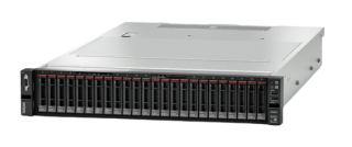Server Lenovo SR650